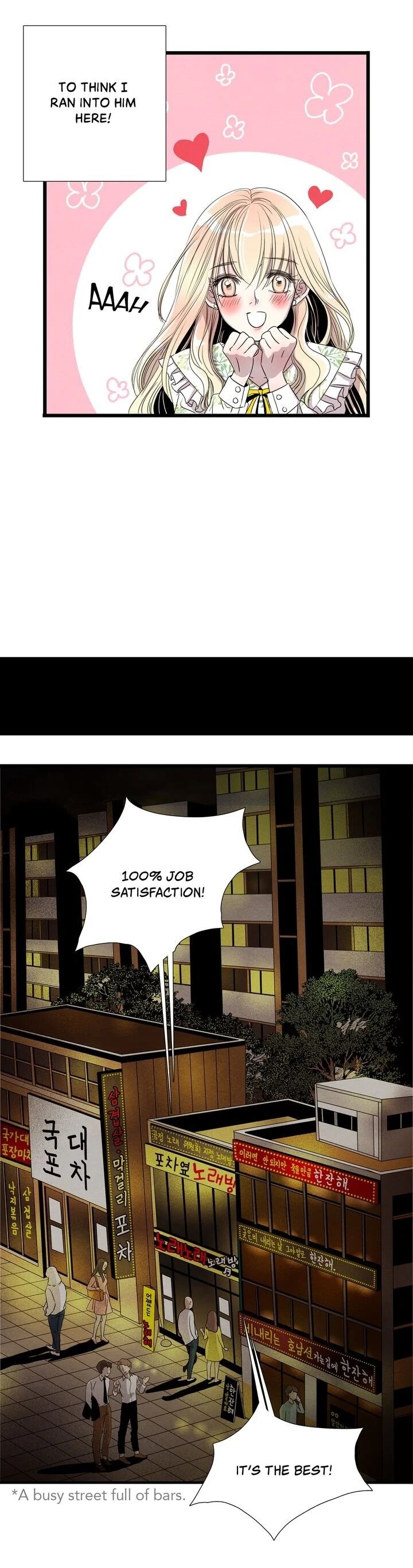 Time Share House - Chapter 2 Page 24