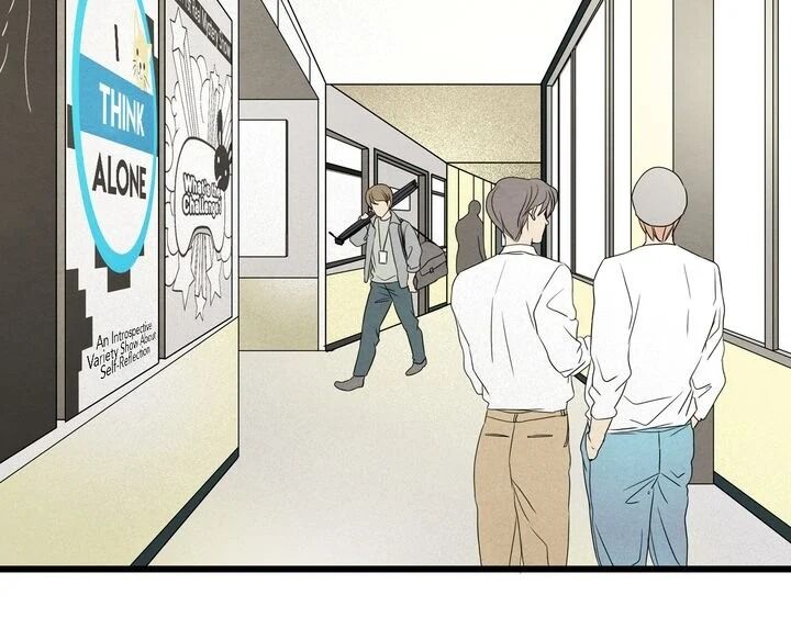 Time Share House - Chapter 2 Page 7