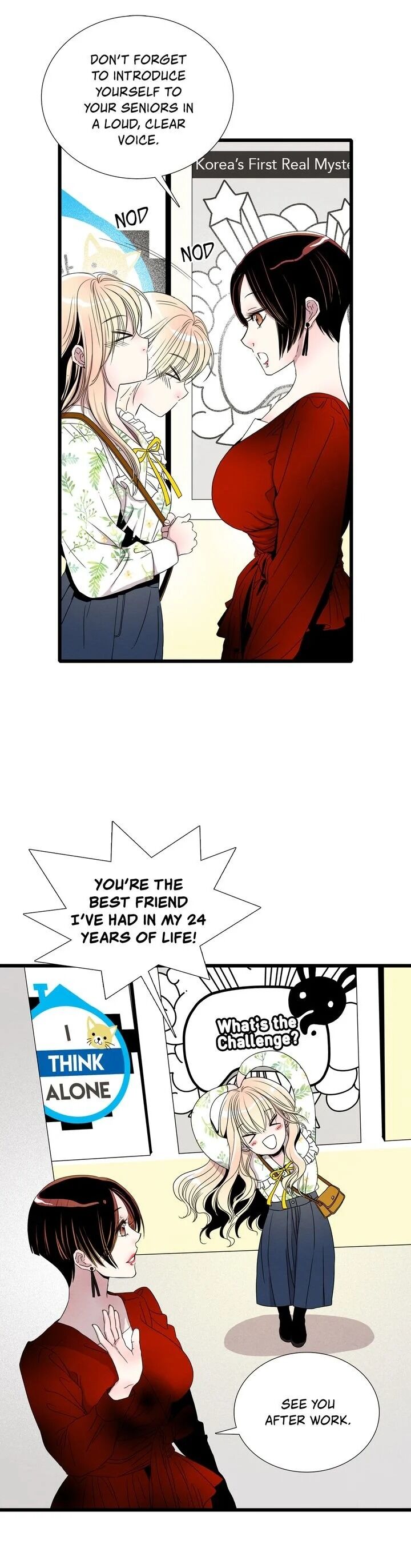 Time Share House - Chapter 2 Page 9