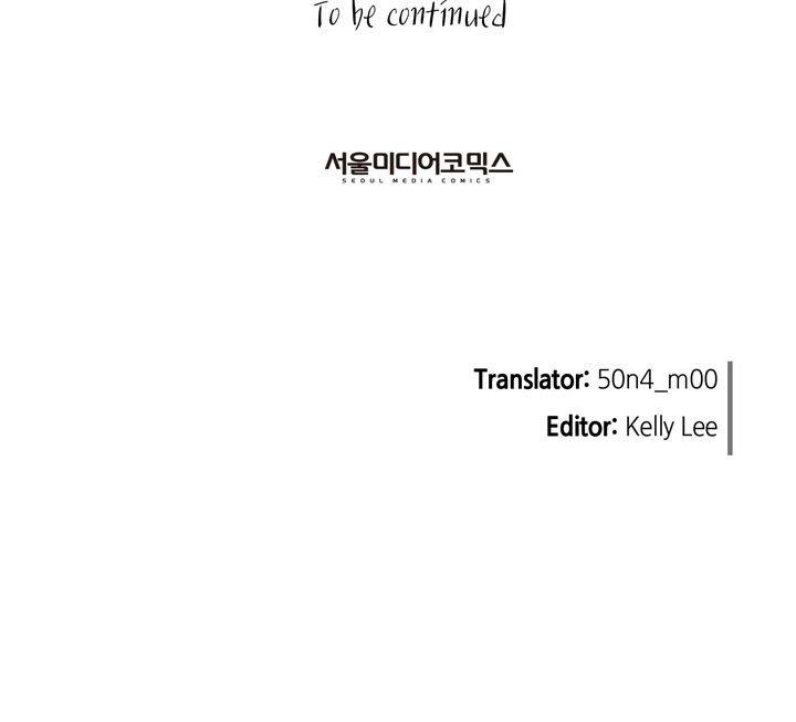 Time Share House - Chapter 3 Page 41