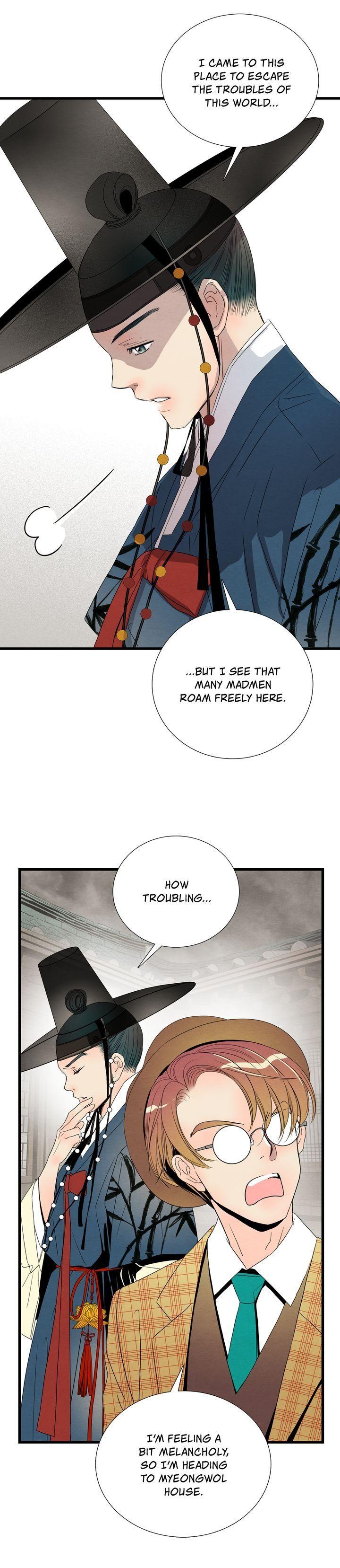 Time Share House - Chapter 5 Page 31