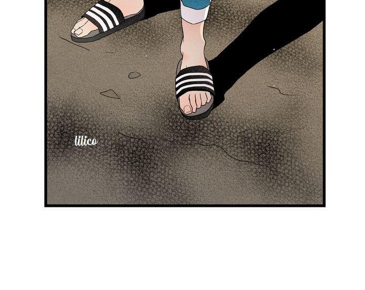 Time Share House - Chapter 5 Page 33