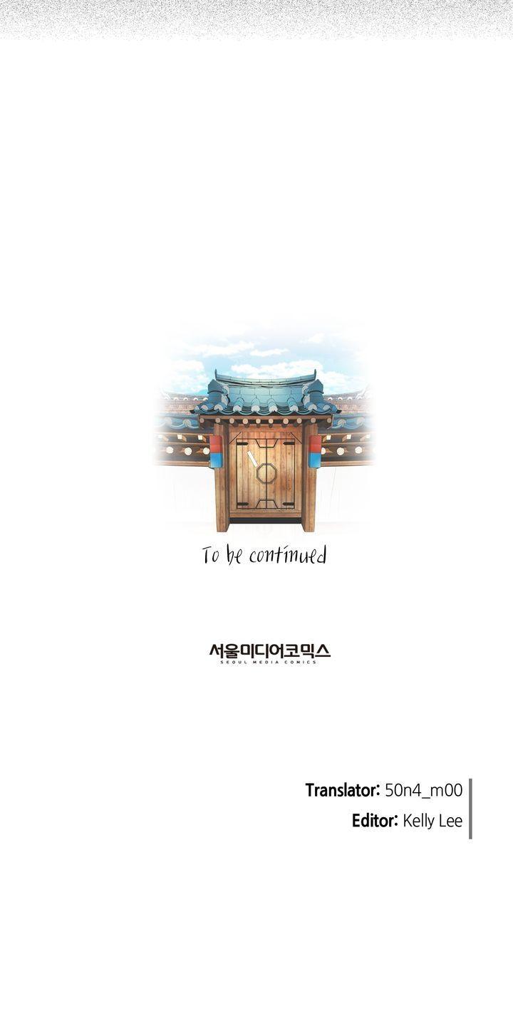 Time Share House - Chapter 5 Page 40