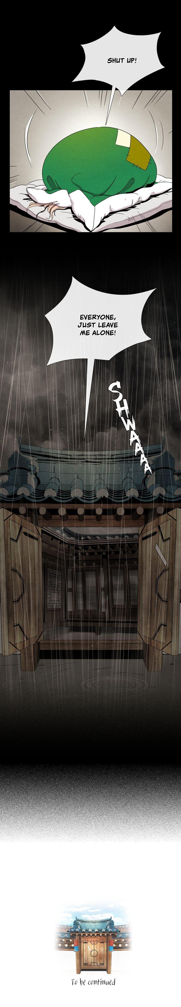 Time Share House - Chapter 7 Page 33