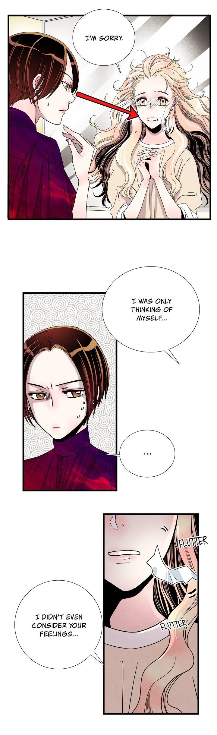 Time Share House - Chapter 9 Page 14