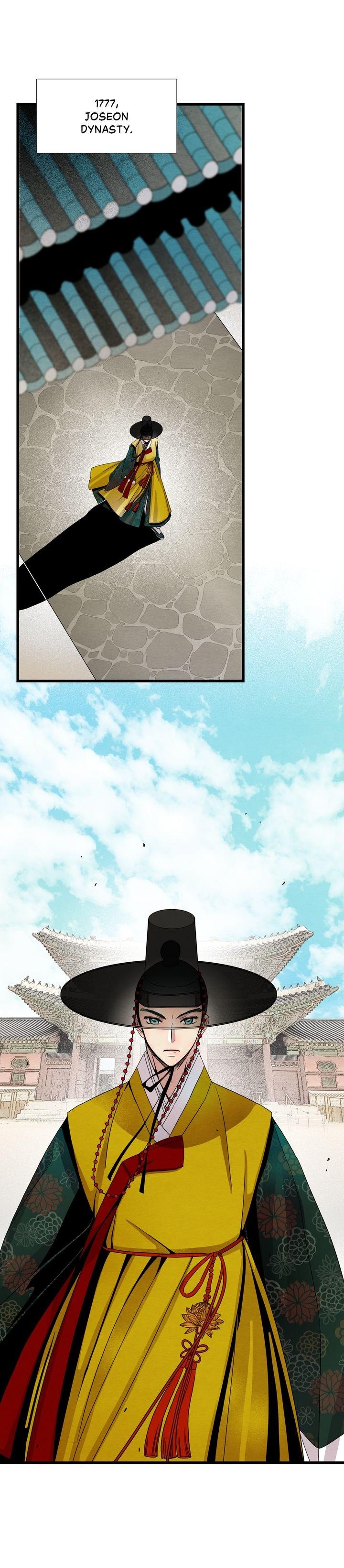 Time Share House - Chapter 9 Page 23