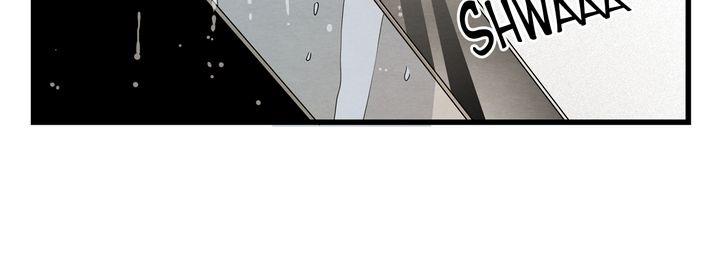 Time Share House - Chapter 9 Page 3