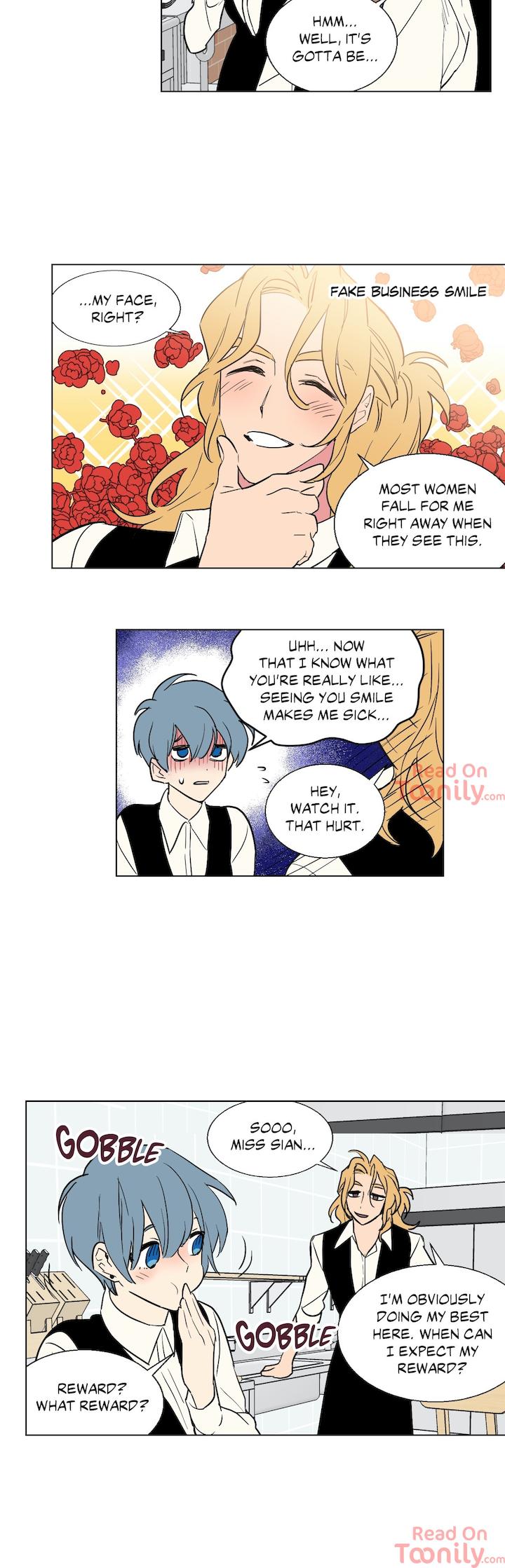 Secret Alliance - Chapter 12 Page 13