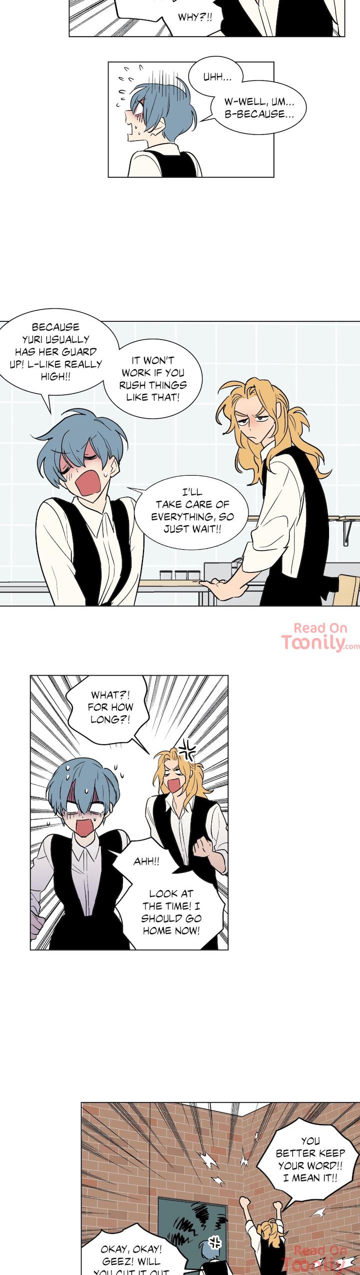 Secret Alliance - Chapter 12 Page 15