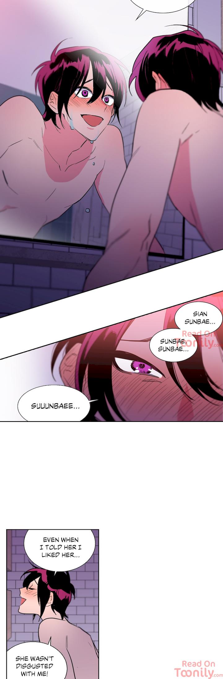 Secret Alliance - Chapter 2 Page 21