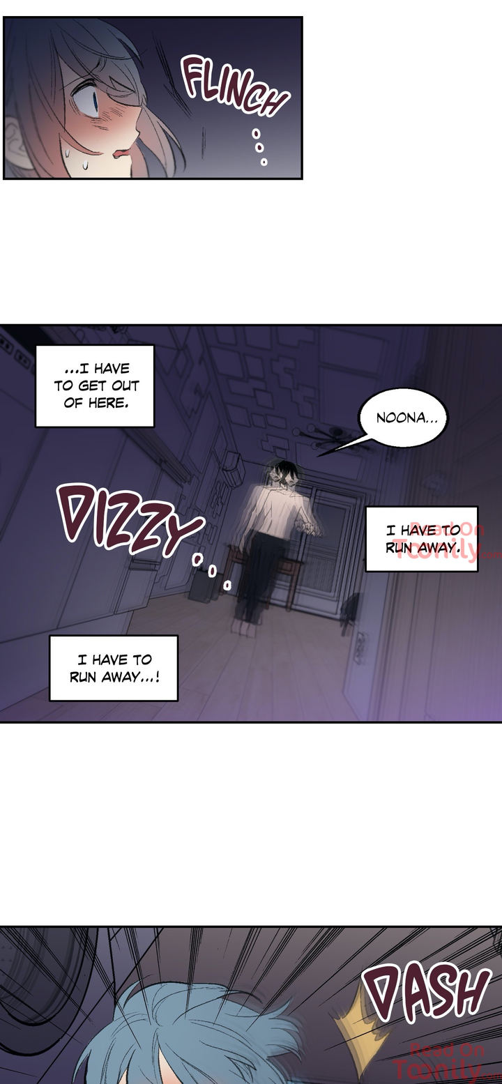 Secret Alliance - Chapter 33 Page 7