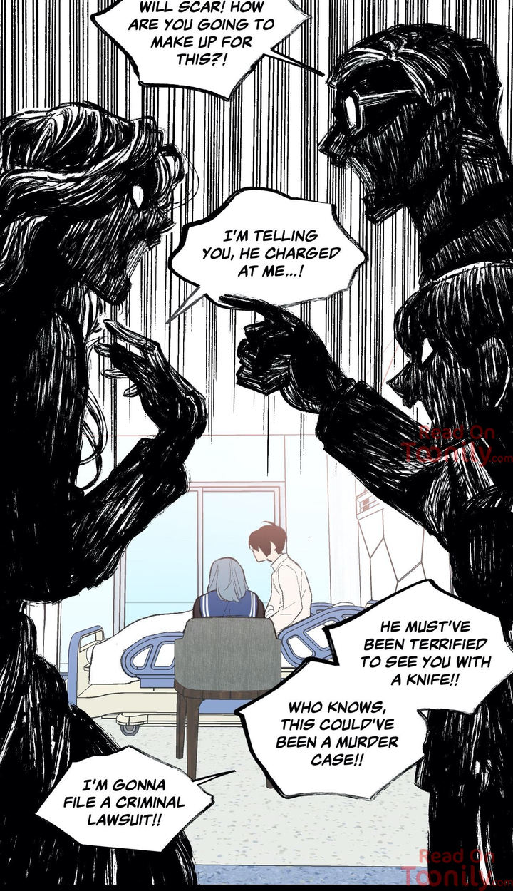 Secret Alliance - Chapter 34 Page 27