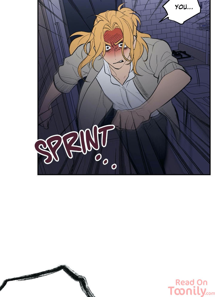 Secret Alliance - Chapter 36 Page 16