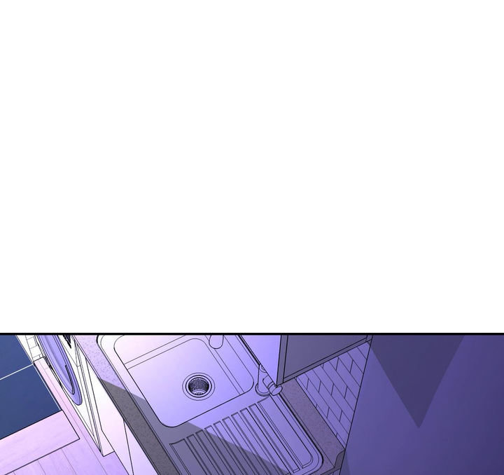 Secret Alliance - Chapter 37 Page 43