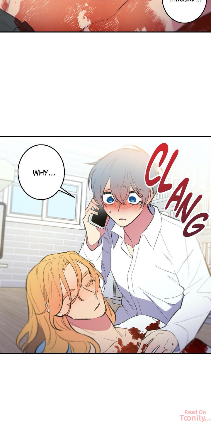 Secret Alliance - Chapter 41 Page 16