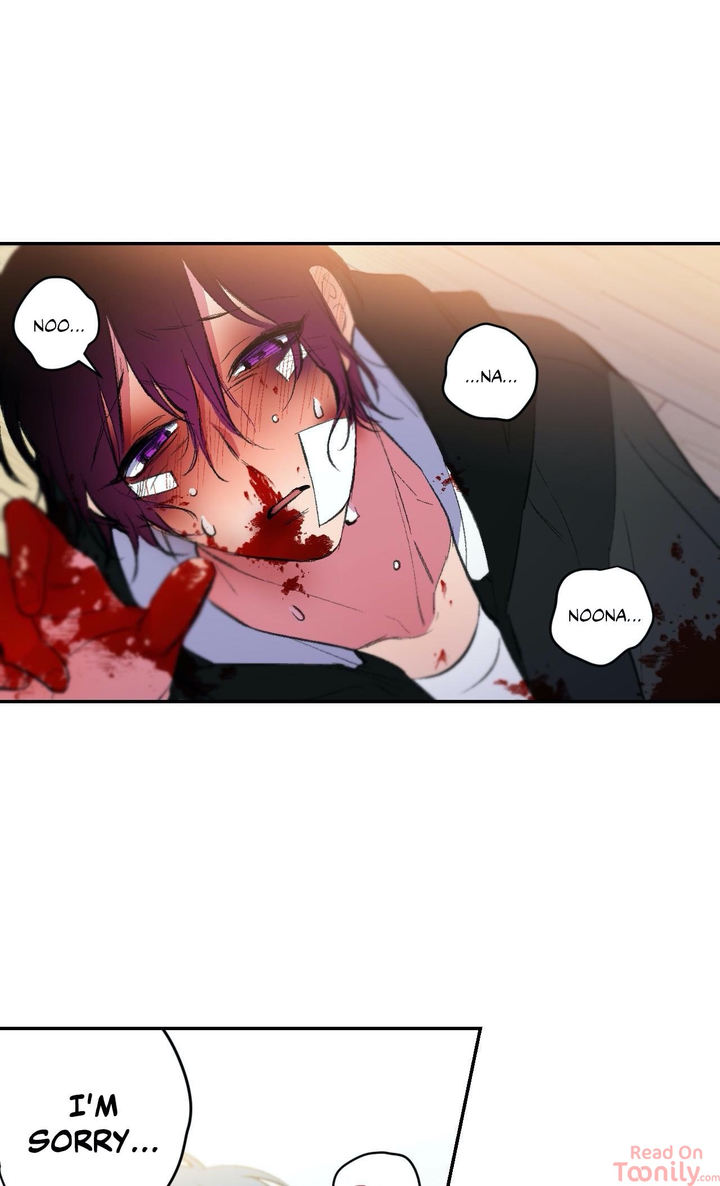 Secret Alliance - Chapter 41 Page 21