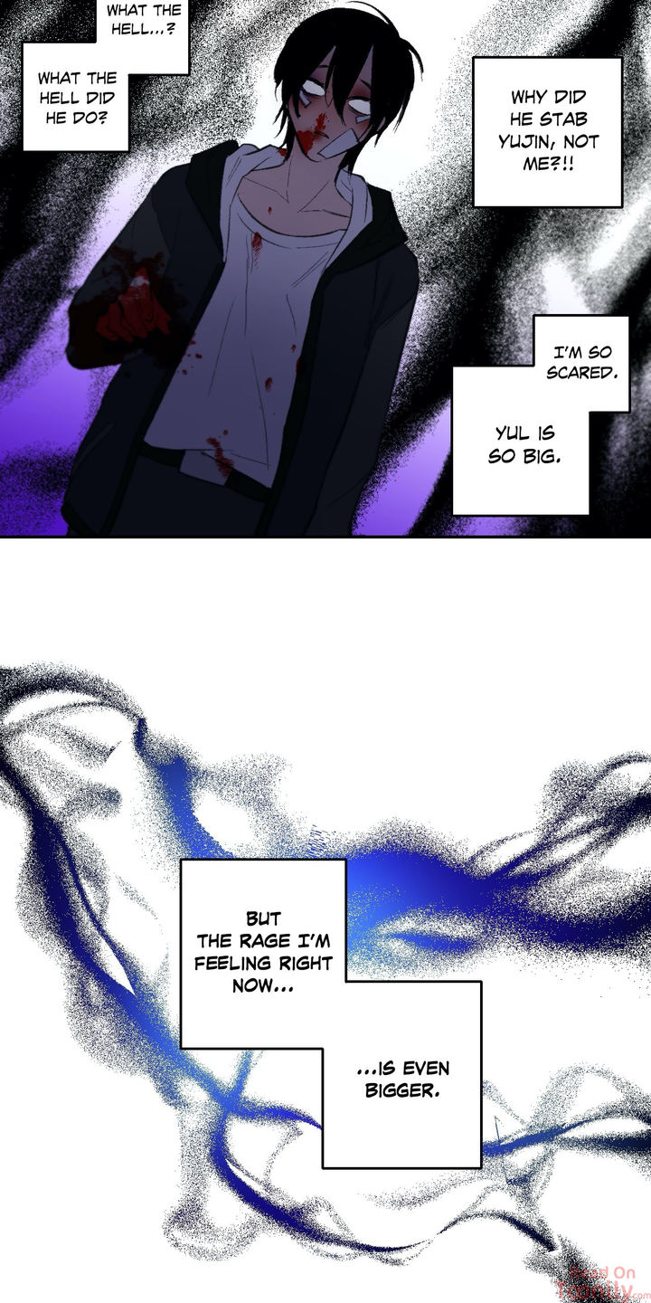 Secret Alliance - Chapter 41 Page 7