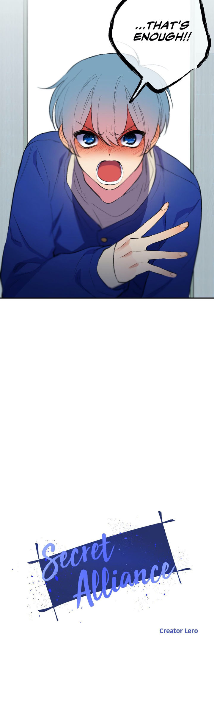 Secret Alliance - Chapter 44 Page 2
