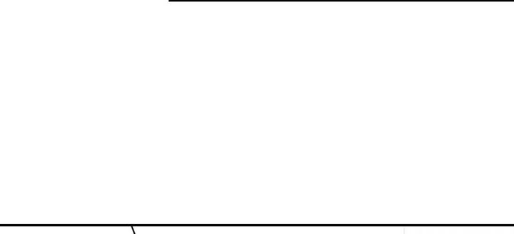 Secret Alliance - Chapter 45 Page 16