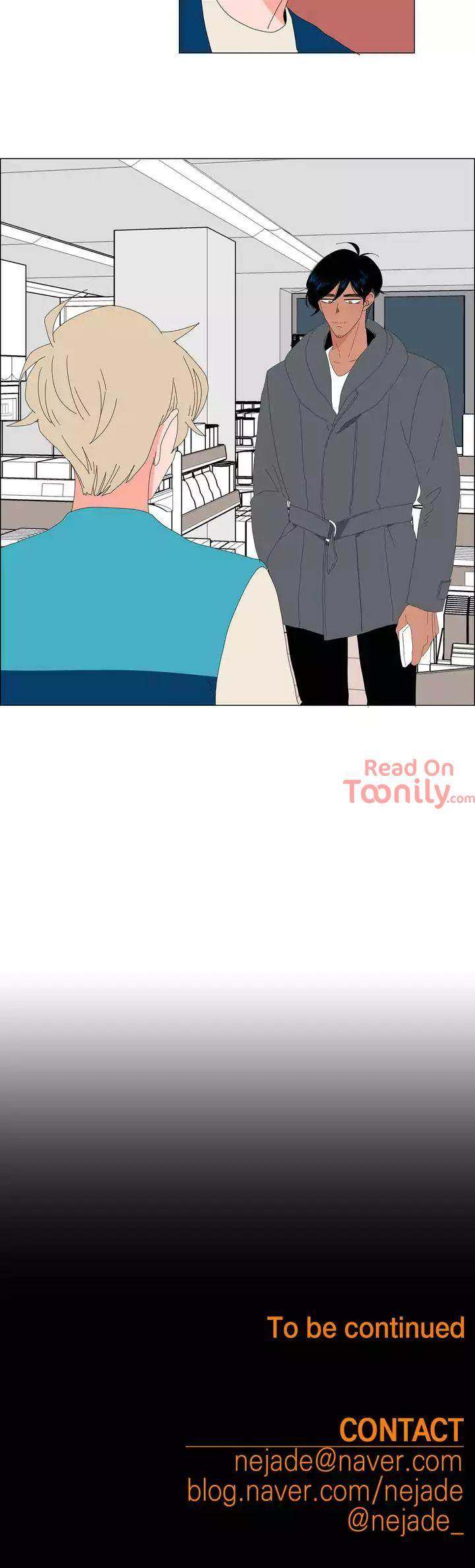 The Lady and Her Butler - Chapter 14 Page 23