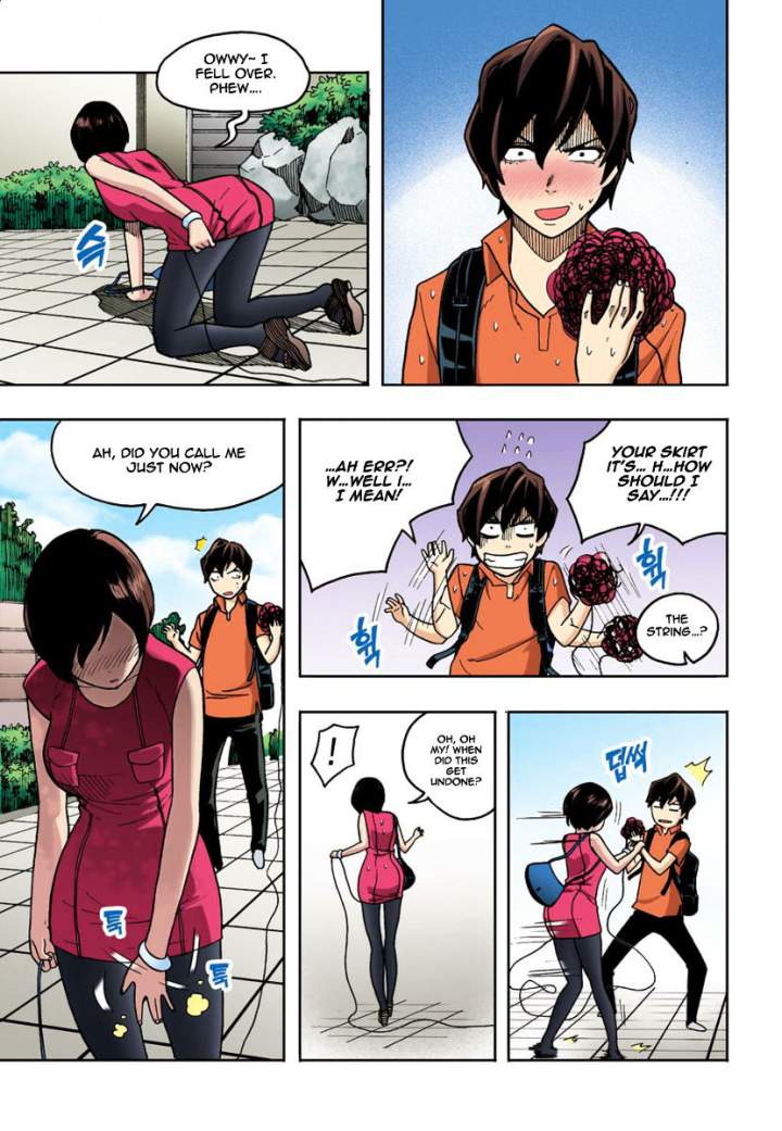 Skill of Lure - Chapter 6 Page 30