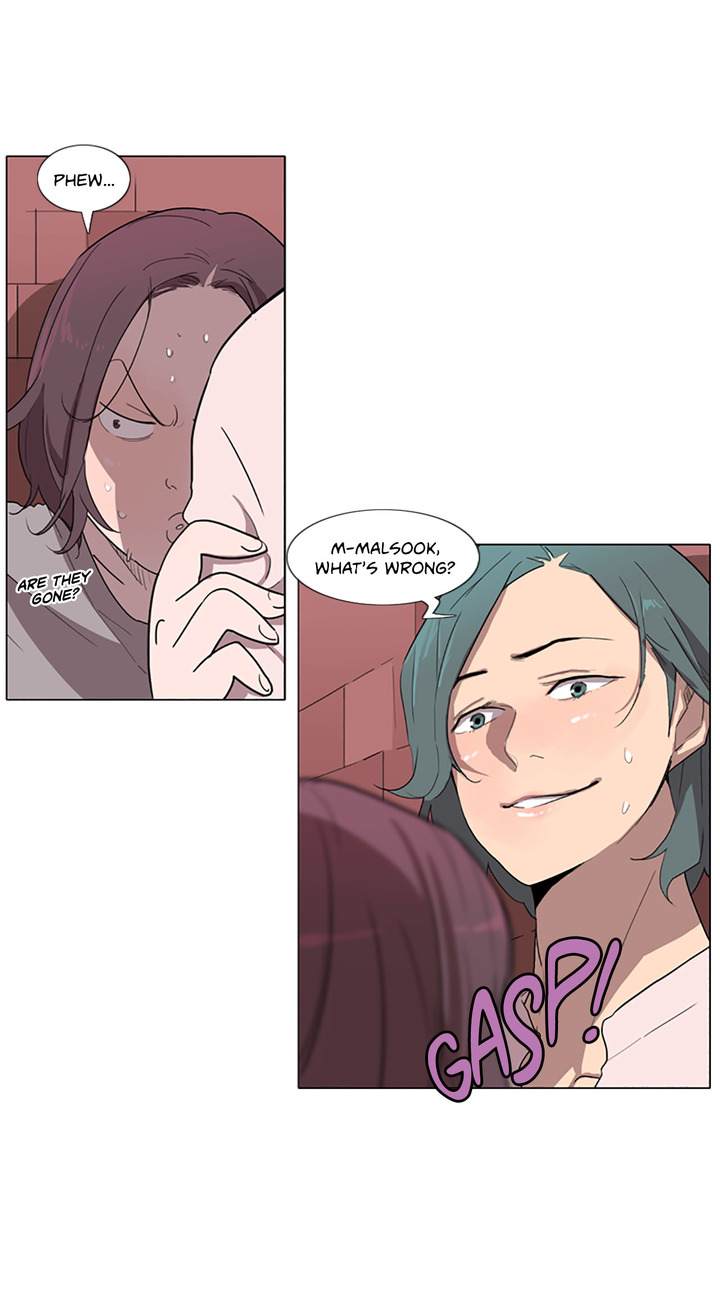 The Greatest Wolf of My Life - Chapter 4 Page 23