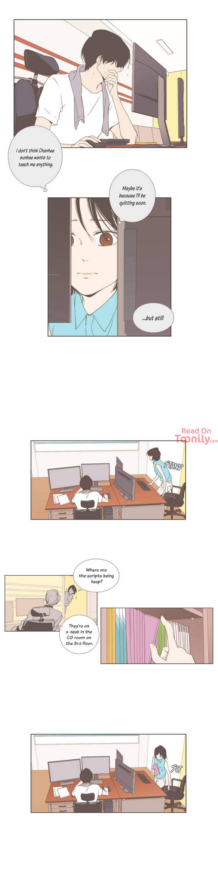 Something About Us - Chapter 24 Page 12