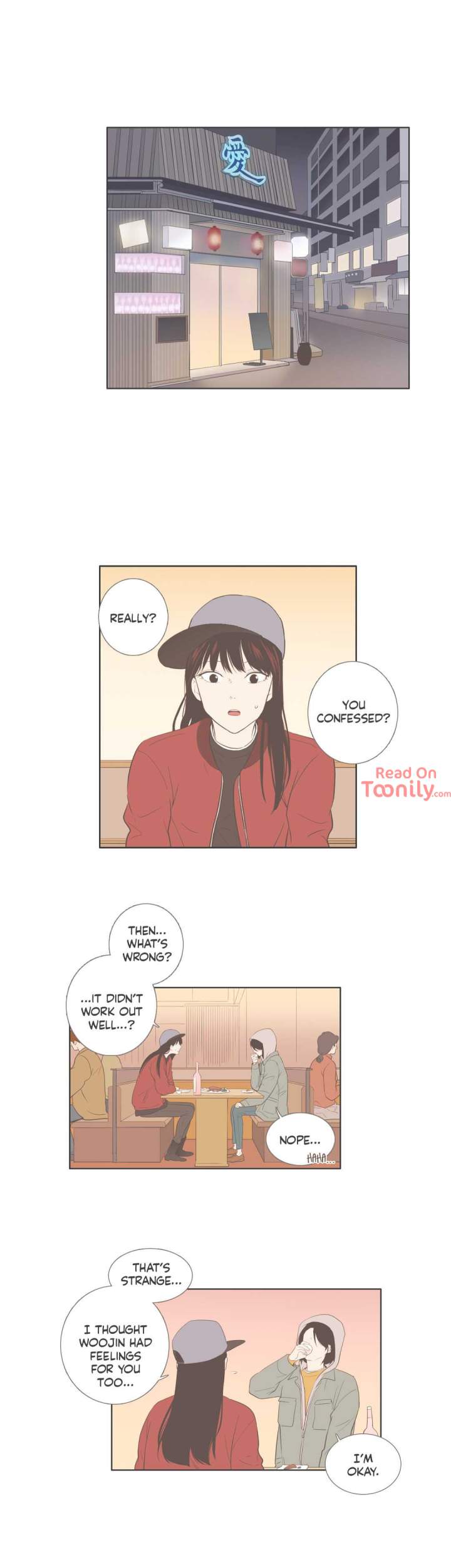 Something About Us - Chapter 70 Page 9