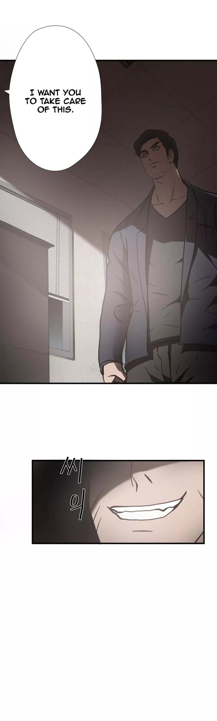 Ultimate Outcast - Chapter 26 Page 3