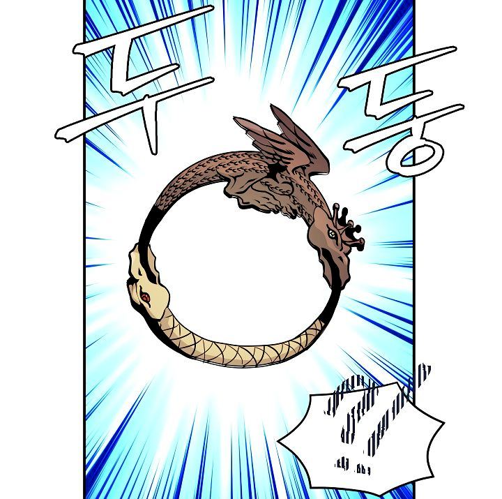 I’m Destined For Greatness! - Chapter 43 Page 38