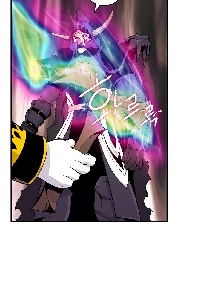 I’m Destined For Greatness! - Chapter 44 Page 26