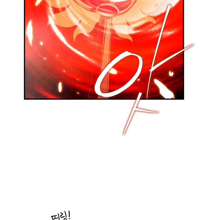 I’m Destined For Greatness! - Chapter 52 Page 103