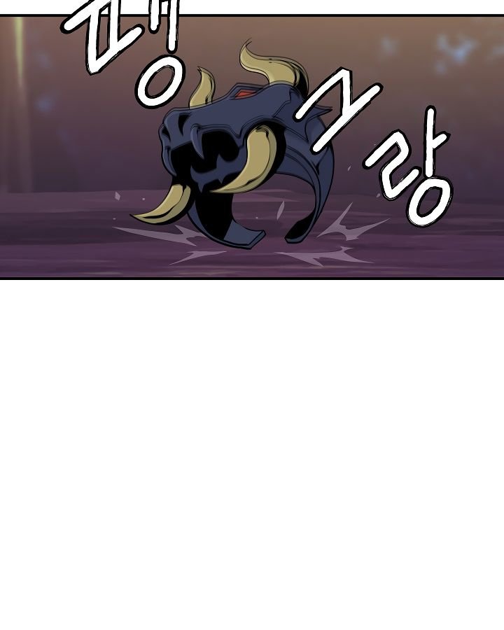 I’m Destined For Greatness! - Chapter 56 Page 64