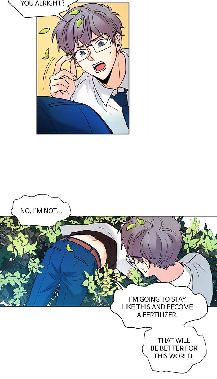 Oh! Holy - Chapter 100 Page 11