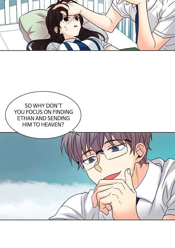 Oh! Holy - Chapter 98 Page 19