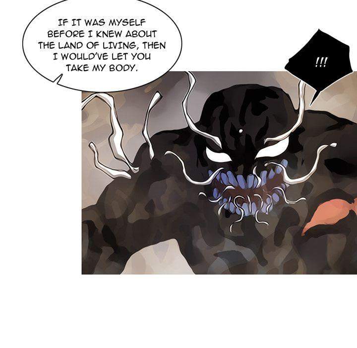 Asura - Chapter 82 Page 23