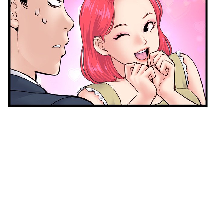 Midnight PC Cafe - Chapter 52 Page 95