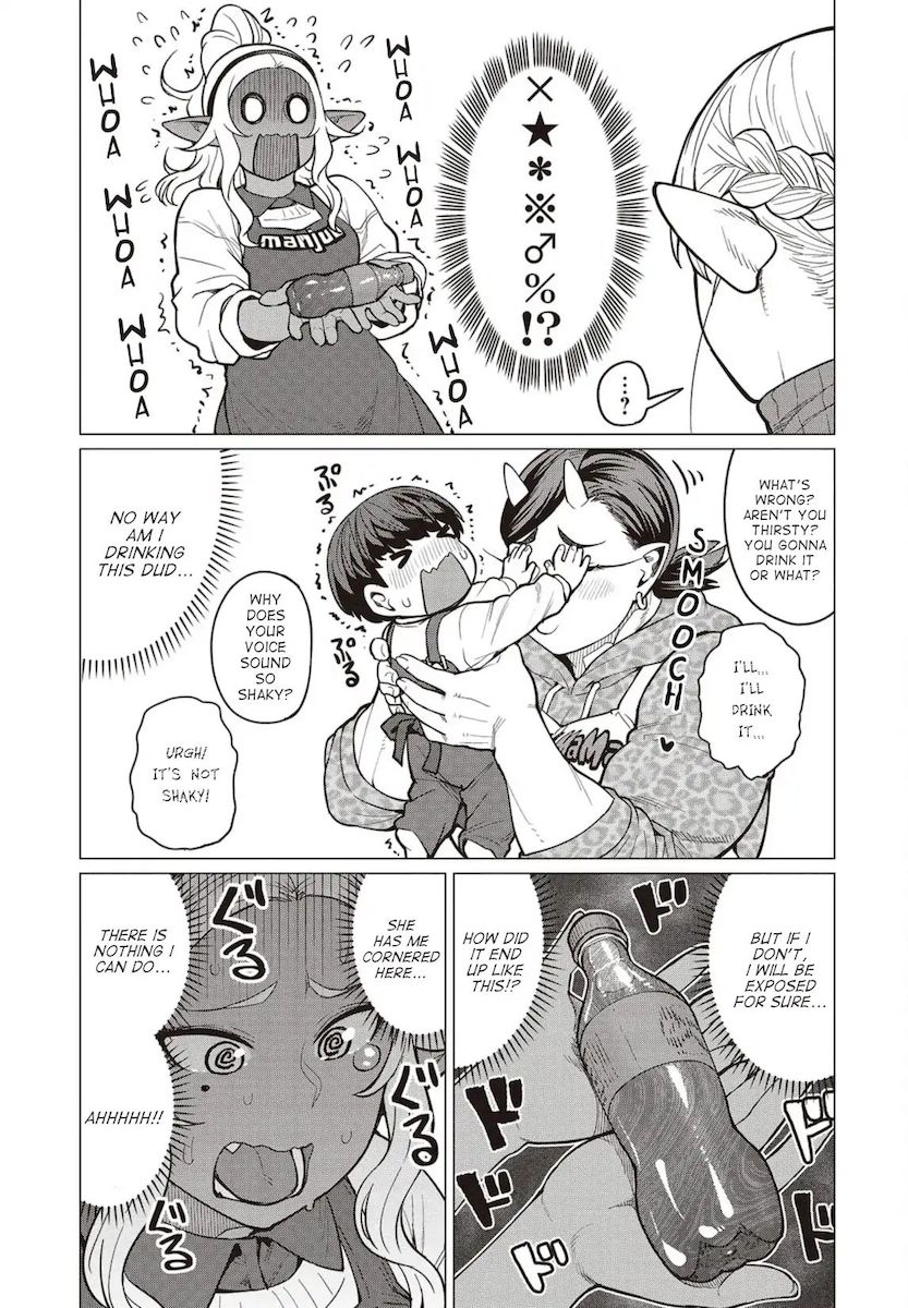 Elf-San Wa Yaserarenai. - Chapter 24 Page 16