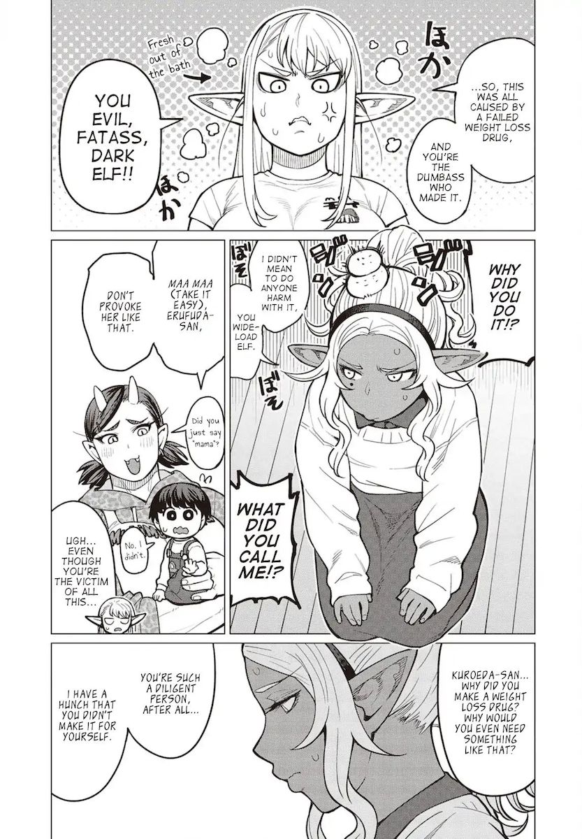 Elf-San Wa Yaserarenai. - Chapter 24 Page 18