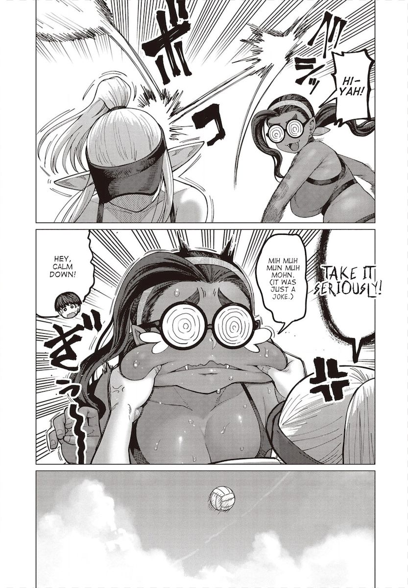 Elf-San Wa Yaserarenai. - Chapter 31 Page 16