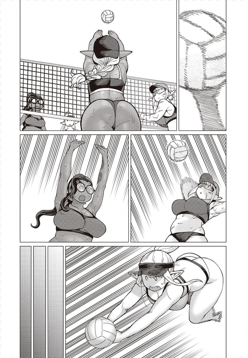 Elf-San Wa Yaserarenai. - Chapter 31 Page 17