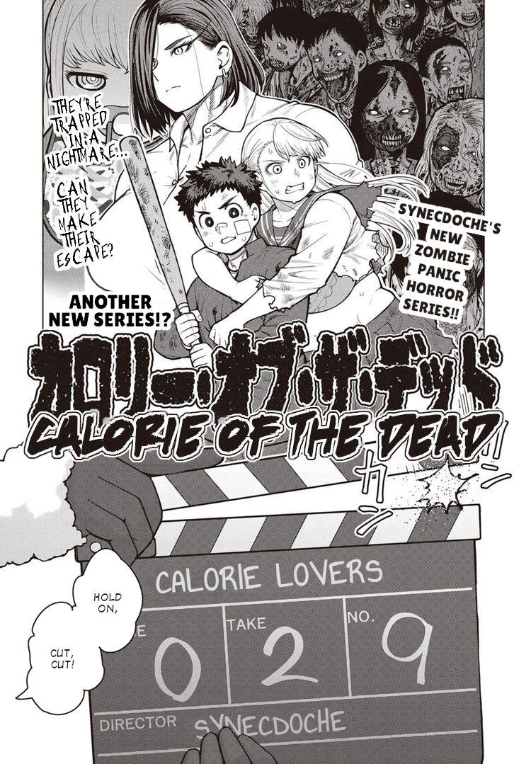 Elf-San Wa Yaserarenai. - Chapter 40 Page 21