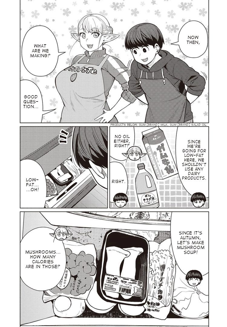Elf-San Wa Yaserarenai. - Chapter 44 Page 14