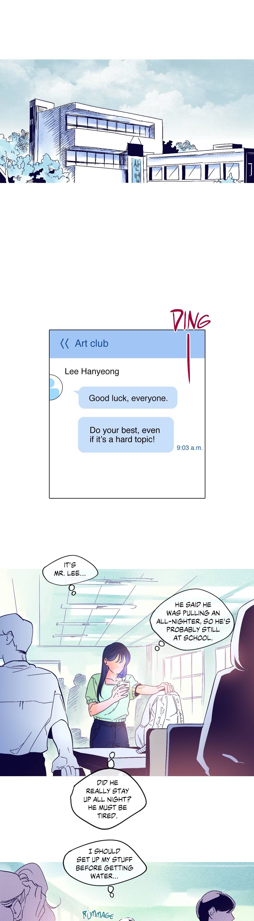 Shades and Shadows - Chapter 99 Page 15