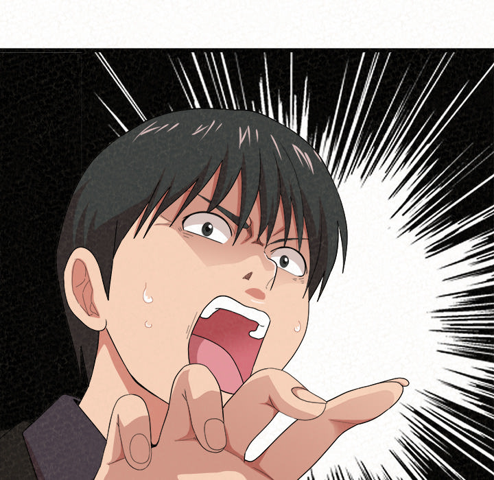 Milk Therapy - Chapter 1 Page 137