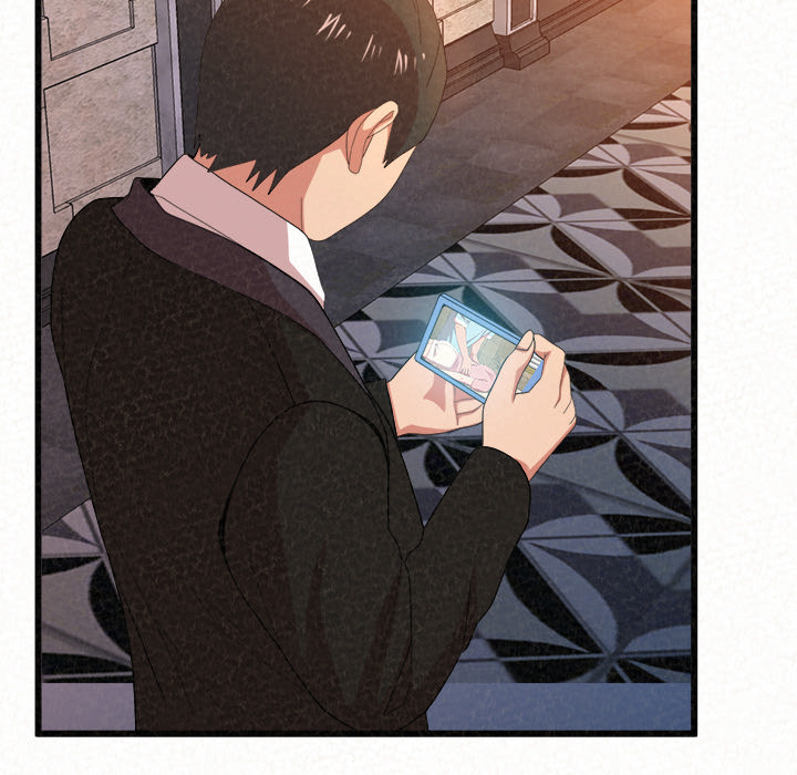 Milk Therapy - Chapter 1 Page 168