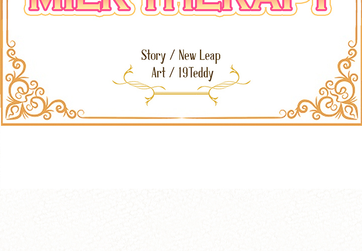 Milk Therapy - Chapter 1 Page 2