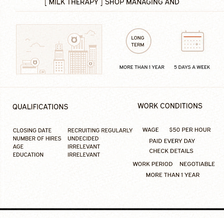 Milk Therapy - Chapter 1 Page 20