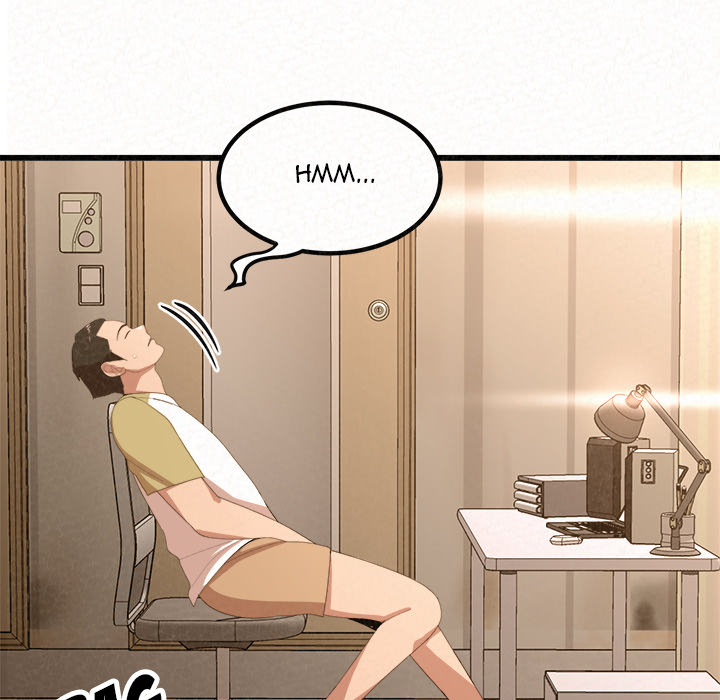 Milk Therapy - Chapter 1 Page 30