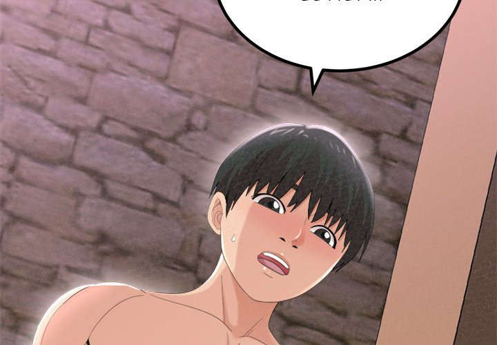 Milk Therapy - Chapter 22 Page 2